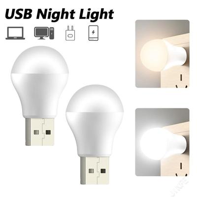 USB-штекер Лампа Компьютер Мобильная зарядка USB Маленькая книжная лампа Светодиодная лампа для чтения для защиты глаз USB Маленькие ночные лампочки Портативные