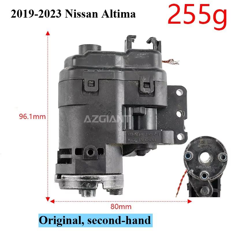 Для Nissan Altima 2002-2025 AZGIANT Привод складывания бокового зеркала заднего вида в сборе и набор шестерен Автомобильные аксессуары Ремонтный комплект