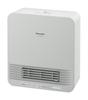 Panasonic Ceramic Fan Heater Small White Drip-proof DS-FN1200-W
