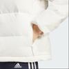 adidas Женская пуховая куртка Helionic Белая IX8867