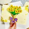 Праздничные открытки 3D Pop-Up открытка Бумажная DIY Пригласительные открытки Ручная работа Прочная Подарочная открытка с сообщением Праздник середины осени
