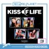 Kiss Of Life 3rd Mini Album [Lose Yourself] (Jewel Ver.) [POB]