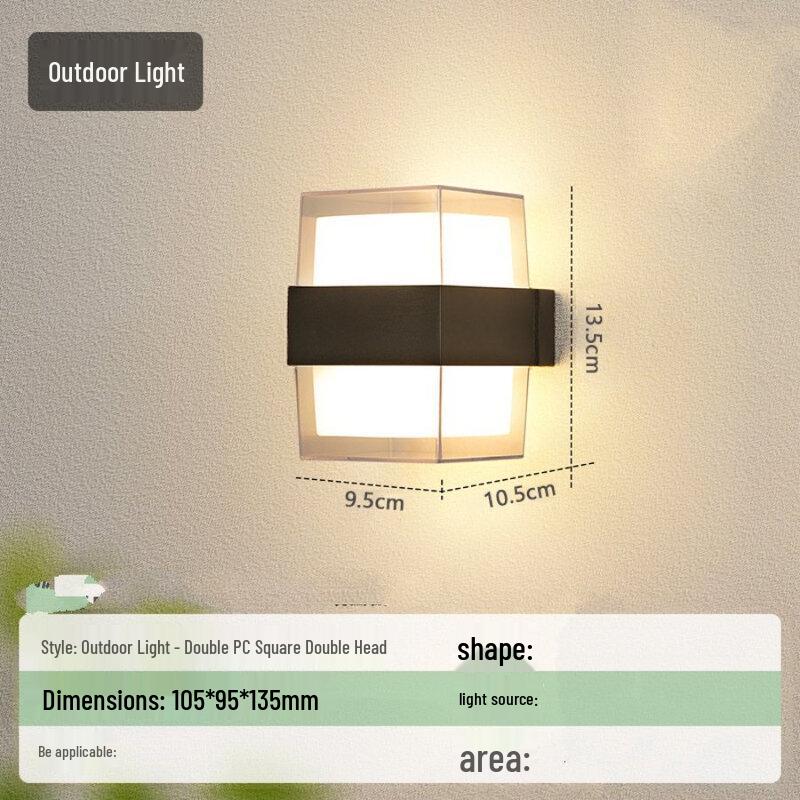 NuFeng Outdoor Square LED Wall Light