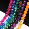 Accessory For Jewelry DIY Stone Stripe Agates Fashion Beads 4/6/8/10/12mm Spacer Beads Mobile Phone Chain 40/30/20/5Pcs Jewelry Making  Beads