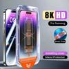 Для Samsung A07 A17 A37 A57 A06 A16 A26 A36 A56 A15 A25 A35 A55 A14 A24 A34 A54 Авто-пылезащита Установка в один клик Закаленное стекло Защитная пленка для экрана