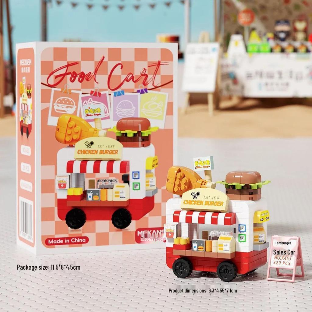 Compatible Lelele Travel RV Building Blocks Educational Toy for Children