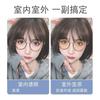 The Same Photosensitive Color-Changing Glasses Have No Degree Flat Glasses, Women'S Youth And Sweet Campus Wind Myopia Glasses