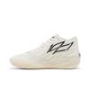 Puma MB.02 'Whispers' (Unisex) Frosted Ivory / Black Basketball Shoes 378319 01