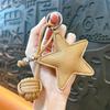 Ручная работа Звезда Плетеная Сумка-Шарик Подвеска для DIY Подвески на Сумку Креативный Подарок для Женщин Шарм Подвеска Декоративные Аксессуары