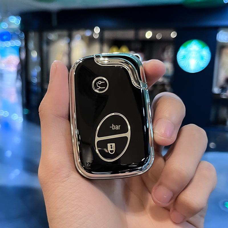 Премиальный чехол для ключа BYD: Подходит для моделей F3/S6/S7/F0, Tang, e6, M6, G3R, L3 - Персонализированная и Премиальная Пряжка-Ракушка