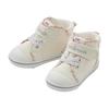 MIKIHOUSE HOT BISCUITS Second Baby Boys and Size Shoes, Girls, Kids' Clothing, White, 15cm, 73-9305-492