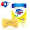 Safeguard Antibacterial Bar Soap