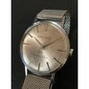 Used Citizen Highline