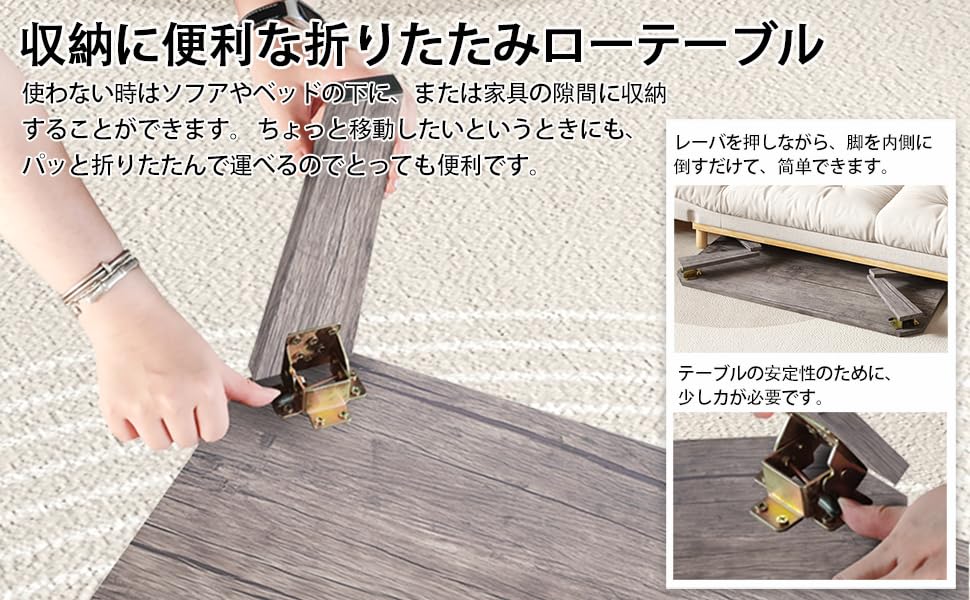 XINYF Folding Center Coffee Mini Low Table with Folding Rounded Suitable for Living Sofa Easy Storage Wide X 40cm Deep X 33cm Table, Table, Table,