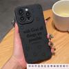 Английский слоган для чехла iPhone 16/15/14/13 Чехол Apple 11Pro max 12mini