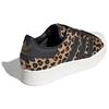 Superstar atmos x Superstar Wmns Adidas Originals Bold Low 'Cheetah' Женские FZ5264