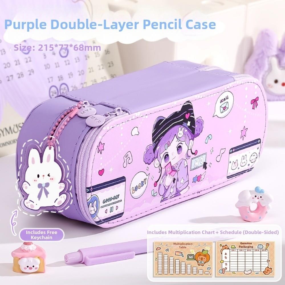 Layered Structure Multi-Functional Pencil Box Cartoon Storage Box For Primary School Students