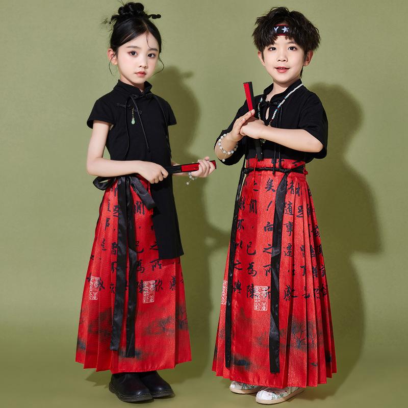 1 июня Детский костюм для выступления в китайском стиле Девочки Лошадка Юбка Детский сад Родитель-ребенок Одежда Для хорового выступления Ханьфу