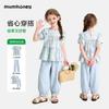 Летний комплект из двух предметов в пасторальном стиле для девочек Heini Mumu