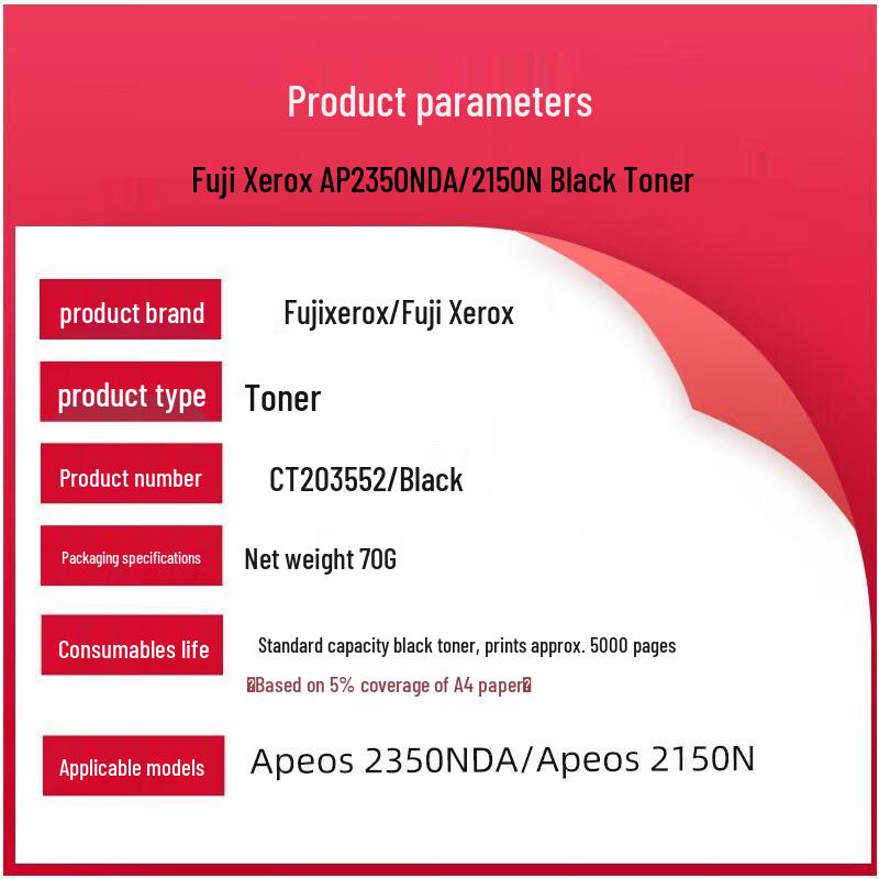 Fuji Xerox CT203553 High Capacity Toner Cartridge