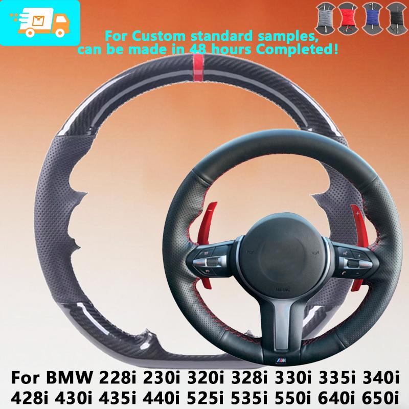 Custom Carbon Fiber Leather Car Steering Wheel Cover For BMW 228i 230i 320i 328i 330i 335i 340i 435i 440i 525i 535i 550i 640i