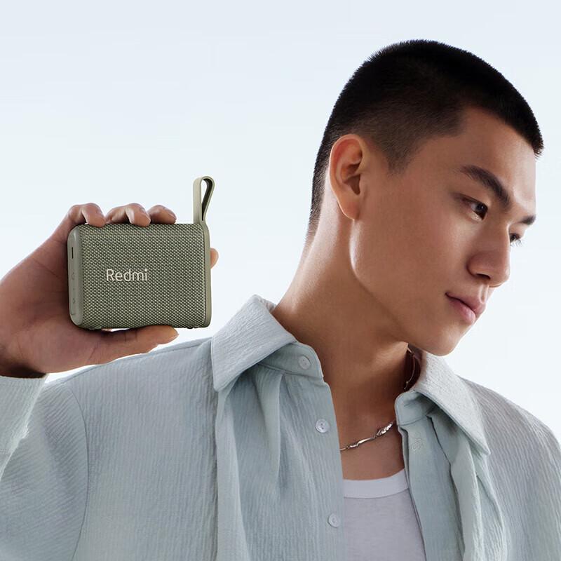 Bluetooth-колонка Xiaomi Redmi с китайской вилкой (адаптер в комплекте) (Китайская версия)