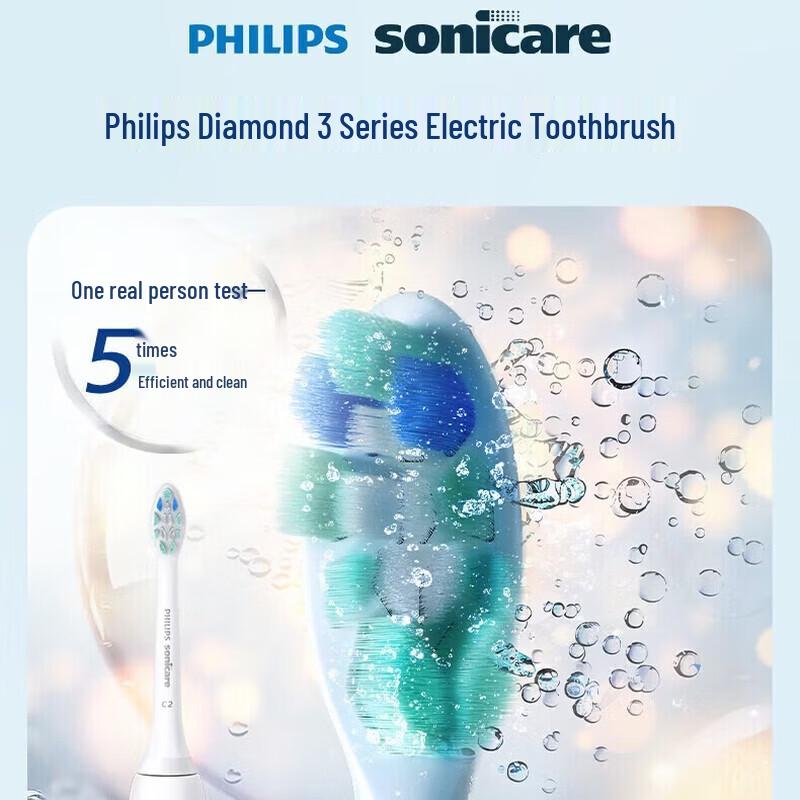 Philips Звуковая электрическая зубная щетка HX5181/01