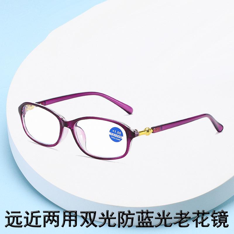 Live fashion ultra-light anti-blue reading glasses far and near dual-purpose dual-light multi-function glasses high definition reading glasses