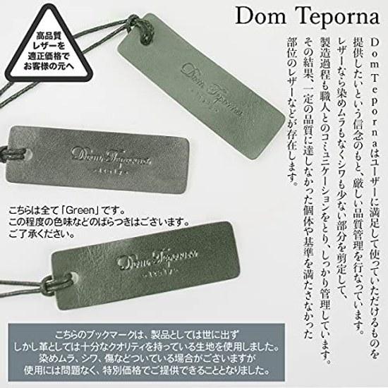 Dom Teporna Shiori Genuine Leather Italian String Bookmark Stylish Reading Green