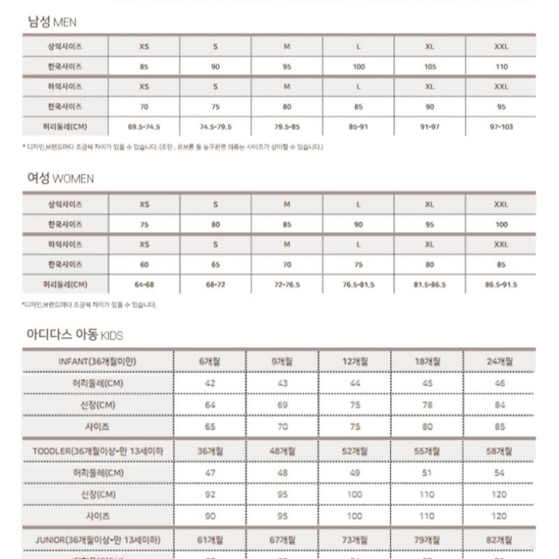 New Balance Футболка с коротким рукавом Half Club C28 Nbnee2s011 10 Uni Большой логотип Бан