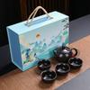 Керамический чайный набор для кунг-фу Сувенир для ежегодного собрания по случаю открытия компании Бизнес-подарок Печать
