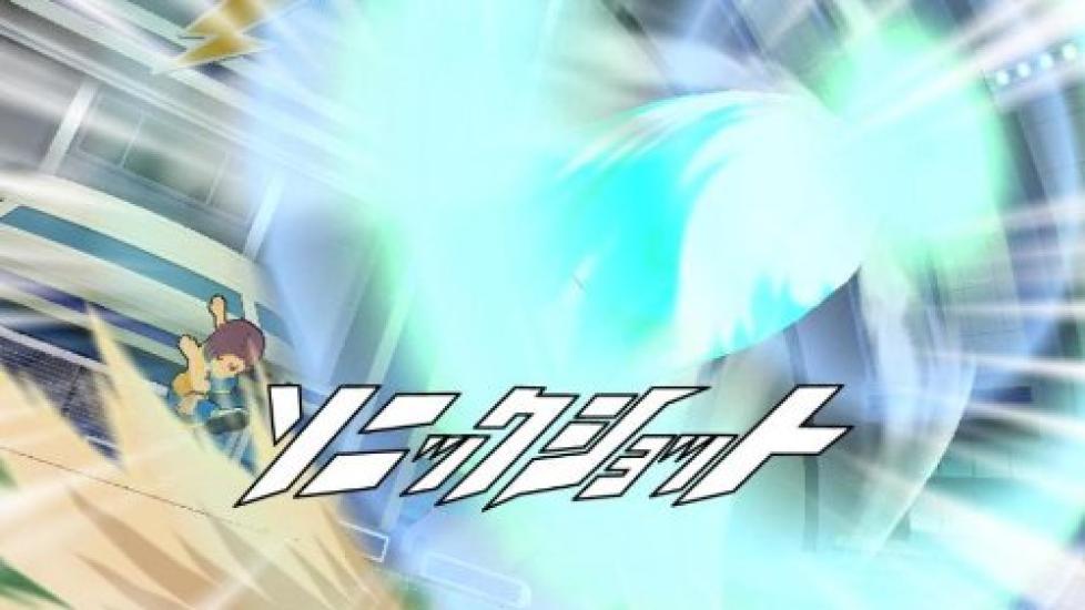 Inazuma Eleven Strikers 2012 Экстрим Wii -