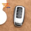 Серый ТПУ Брелок для Chery Tiggo 7 Pro Max Omoda 5 C5 Modod Chery Tiggo 8 Pro Tiggo 8Plus New 5 Plus 7Pro ТПУ Чехол-обложка для автомобильного ключа