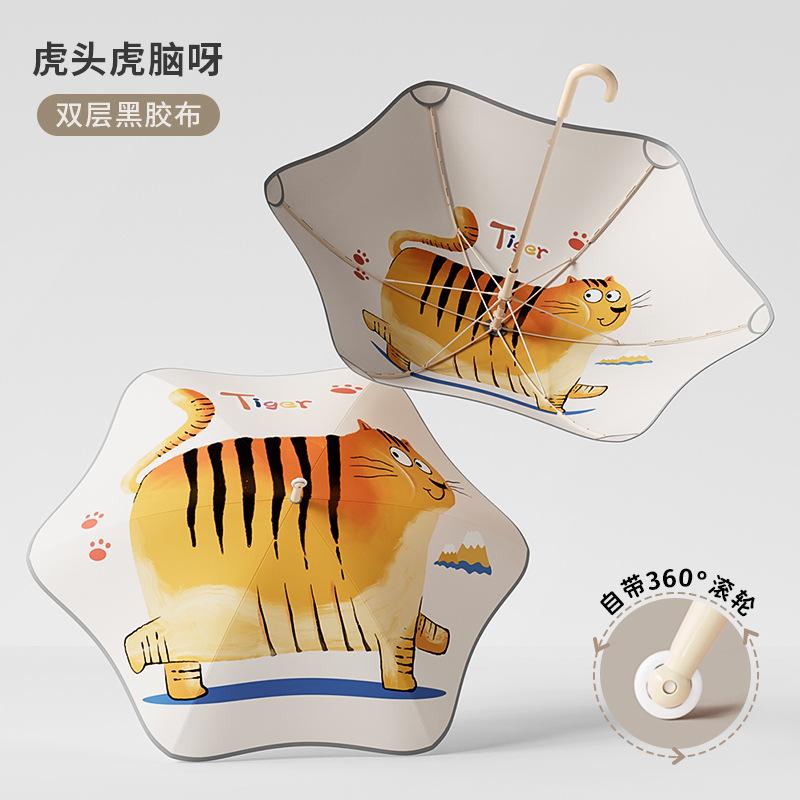 Новый детский зонт с закругленным роликом, большой зонт для начальной школы, увеличенный, усиленный, утолщенный, двухслойный детский зонт