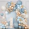 Набор из 107 синих, песочно-белых и золотых латексных шаров для гирлянды, подходит для дня рождения, свадьбы, фестиваля, вечеринки