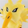 Zap 20Cm Plush Doll Stuffed Anime Cartoon Dolls Soft Gifts Plush Figure