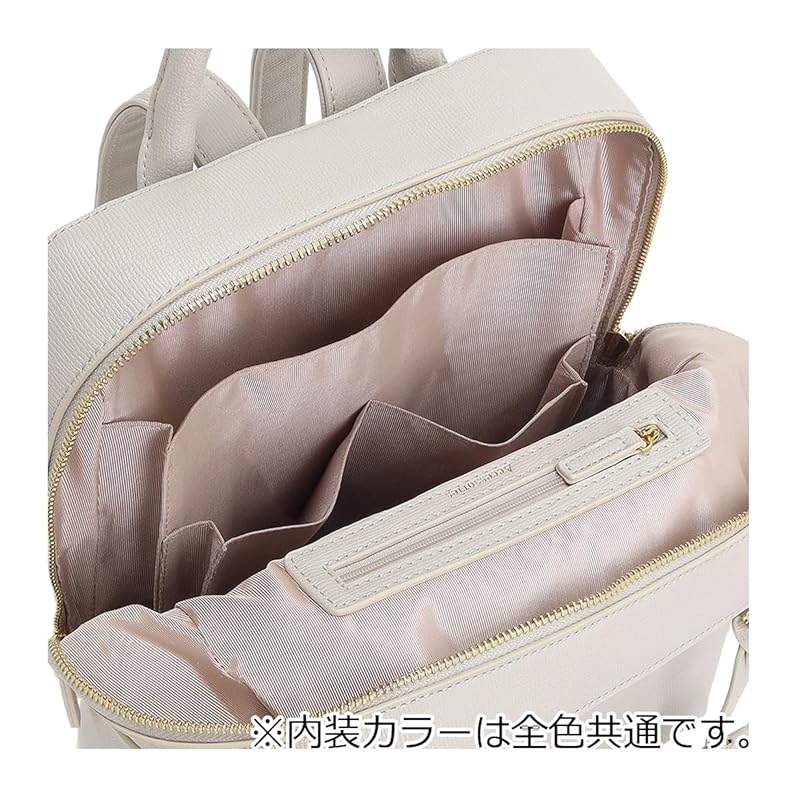 [Jewel Narrows] rucksack freya 2 A4 just size ladies commute A4 Beautiful Adult cute No.16125 black W26 ×H34 ×D11 cm