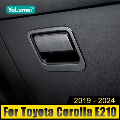 Для Toyota Corolla E210 2019-2022 2023 2024 нержавеющая сталь Car Copilot Storage перчаточный ящик ручка поручень рамка крышка отделка наклейки