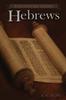 Книга Hebrews : A Literary Commentary On the Book of Hebrews : 2