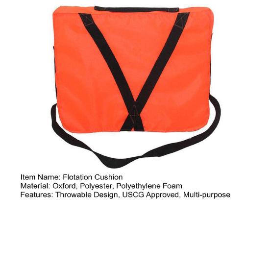 Детская плавающая подушка, одобренная USCG, спасательная подушка для каяков, каноэ, спасательная доска из вспененного ЭВА для экстренных случаев