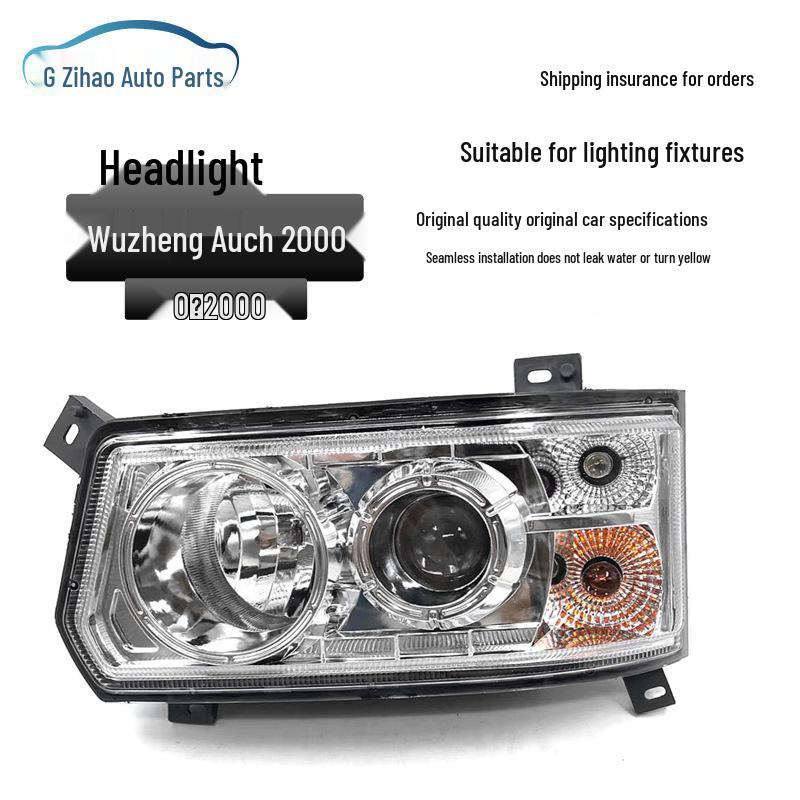 Headlight Assembly for Wuzheng Auchin 2000 Truck