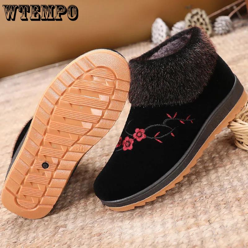 WTEMPO Женская зимняя теплая тканевая обувь, хлопковые туфли большого размера с вышивкой, плюшевые нескользящие хлопковые ботинки с мягкой подошвой