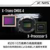 Fujifilm Mirrorless Silver Dual Language Model X-M5 Camera, (F/X-M5-S JP), Japanese/English