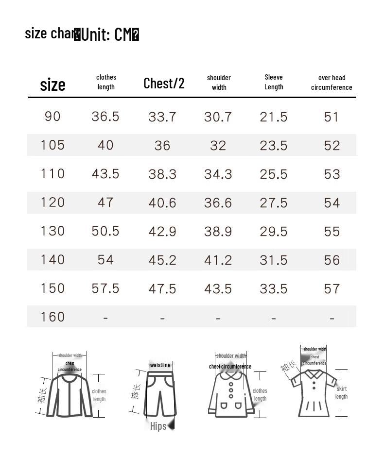 MOMOCO Детская футболка с коротким рукавом для мальчика