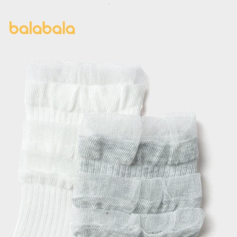Летние сетчатые короткие носки для девочек Balabala (Упаковка из 2 пар)