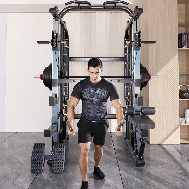YANBO Commercial Smith Machine & Squat Rack