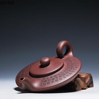 140 мл Китайский чайник Yixing Zisha, фиолетовый глиняный горшок, домашний чайник ручной работы, чайная утварь, фиолетовый глиняный чайник, чайная утварь, инструменты для приготовления чая