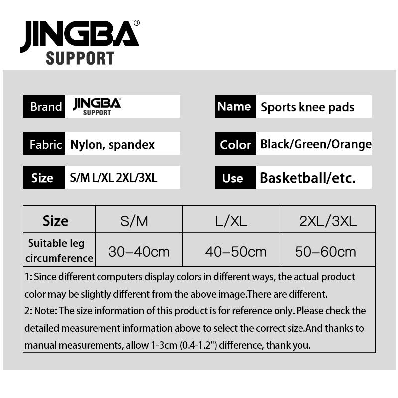 JINGBA SUPPORT Эластичный наколенник, пружинный наколенник, волейбол, баскетбол, защита колена, rodillera deportiva