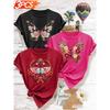 3 Elegant outfits for a girls' gathering T Ethnic-style shirt with butterfly and floral prints, vintage and unique top, fresh and youthful, casual