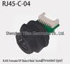 Водонепроницаемый разъем-вилка RJ45 CAT5e/CAT6a Gigabit IP67/IP68 Монтаж на переднюю/заднюю панель